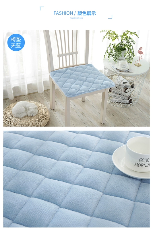 Ghế đệm ghế nữ sinh viên đệm ghế văn phòng đệm pad ass máy mềm tích hợp ghế rửa - Ghế đệm / đệm Sofa thảm trải ghế sofa mùa hè