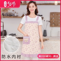 Apron household kitchen waterproof and oil-proof womens fashion cooking overalls cute Japanese and Korean version of the waist net red new