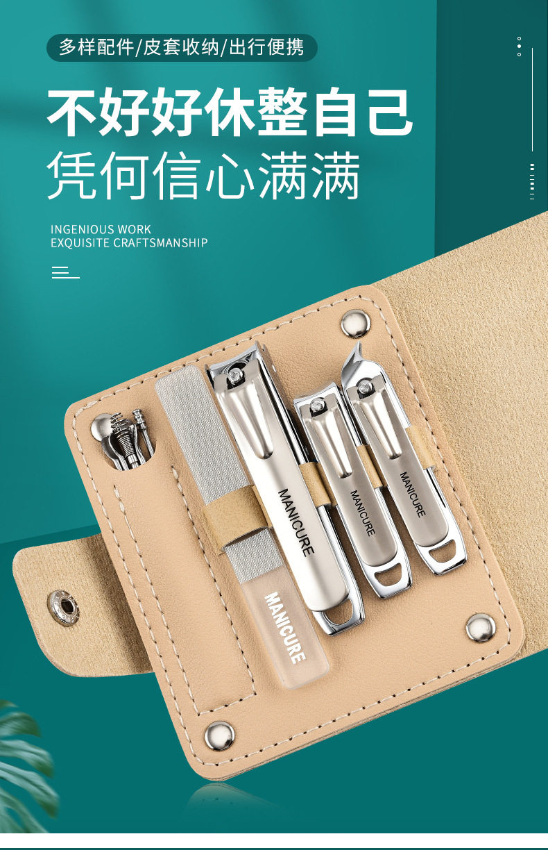 现货高质量指甲刀套装便携式指甲剪刀单个重型指甲钳美甲修脚专用