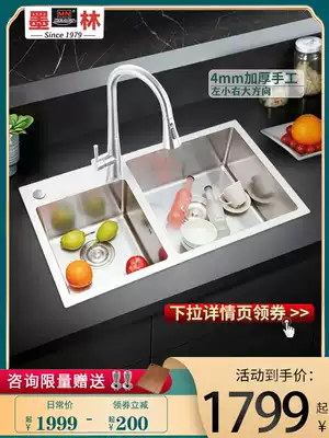 Molin left small right large sink double sink 304 stainless steel vegetable washing pond hand basin basin basin basin basin Bowl