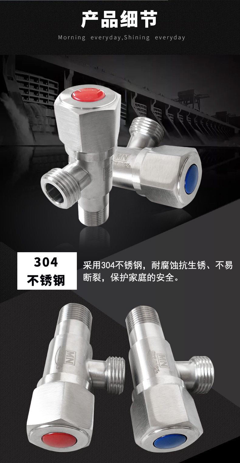 JF-09 углового клапана подробности_05.jpg