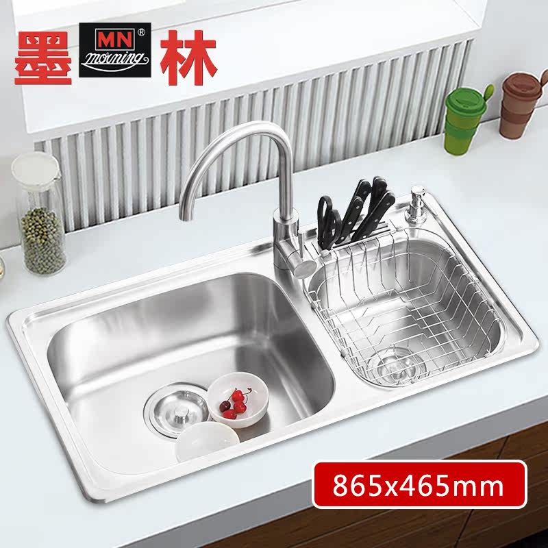 ī��ˮ��˫��ϴ����MOR-K61