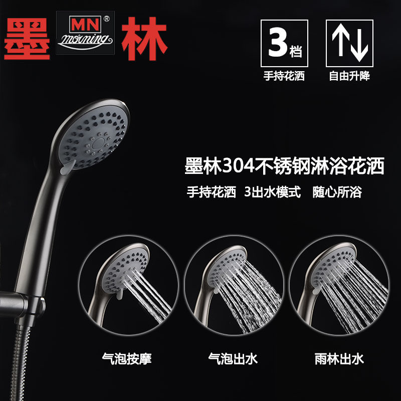 ī����ԡ����304�������ԡ��h8007