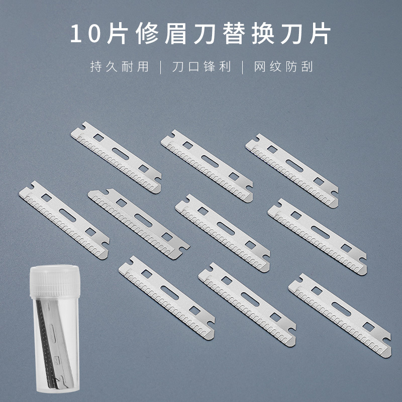 Eyebrow Razor Replacement Blades with Protective Net, Stainless Steel, Sharp, Safe for Beginners, Female Students, and Novices