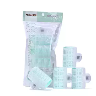 Does not hurt sticky air Liuhai curler Plastic curler Short hair curler Large volume inner buckle hair tool