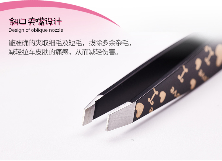 Xác thực tuổi già thương hiệu clip lông mày thép không gỉ clip lông mày tweezer nhổ ria mép công cụ xiên miệng nhổ lông mày góc - Các công cụ làm đẹp khác gel kích mí