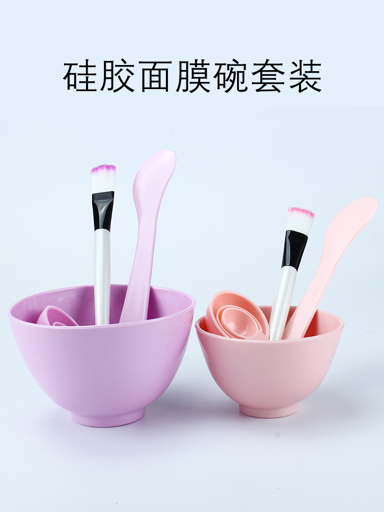 6-piece Mask Bowl Set diy Mask Tool Homemade Mask Stick Mask Brush Meter Beauty Big Trumpet