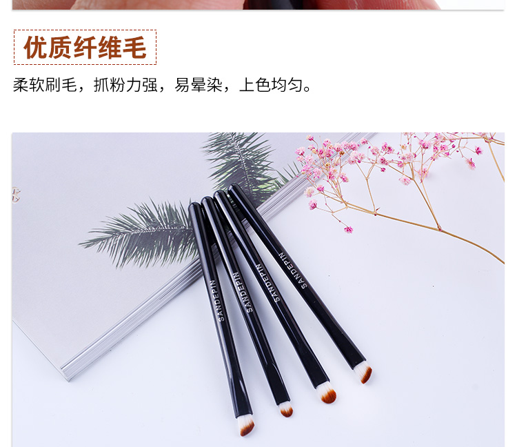 2 gậy mắt người mới trang điểm cọ công cụ bóng mắt cọ môi son môi cọ môi xiên lông mày bàn chải xiên góc lông mày - Các công cụ làm đẹp khác lô dính tóc mái