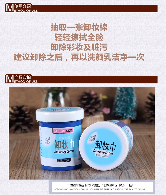 Chính hãng Malian Trang Điểm Remover Cleansing Cotton Nhẹ Nhàng và Không Gây Dị Ứng Mắt & Môi Lip Makeup Remover Khăn Lau 30 Cái