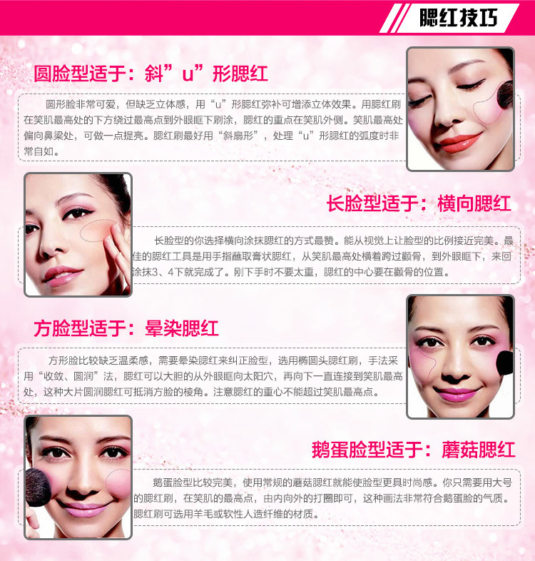 Xác thực 臻 漾 漾 粉 粉 粉 粉 裸 裸 裸 裸 裸 裸 裸 裸 裸 裸 phấn má hồng nars