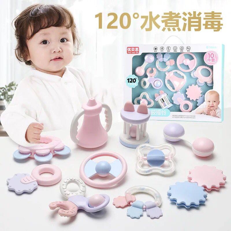 Newborn baby toy tooth-fixing device hand rattle can bite boiled 3-6-12 months 5 educational female baby boy 0-1 years old