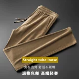 Элитные демисезонные штаны для мальчиков, свободный прямой крой