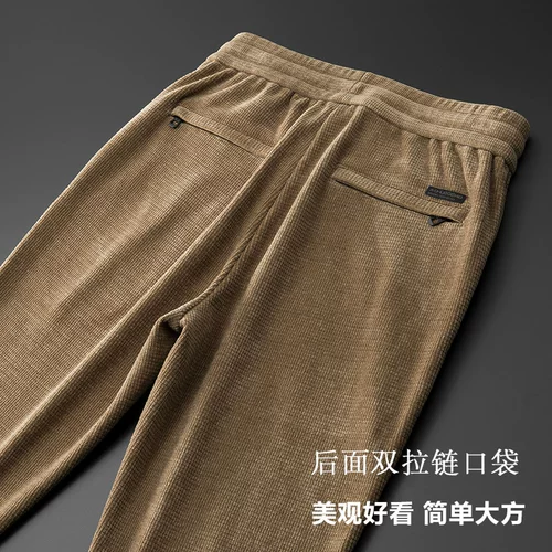 Элитные демисезонные штаны для мальчиков, свободный прямой крой