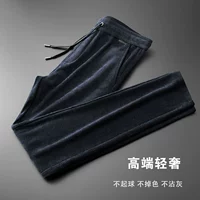 0020 Выбор Blue