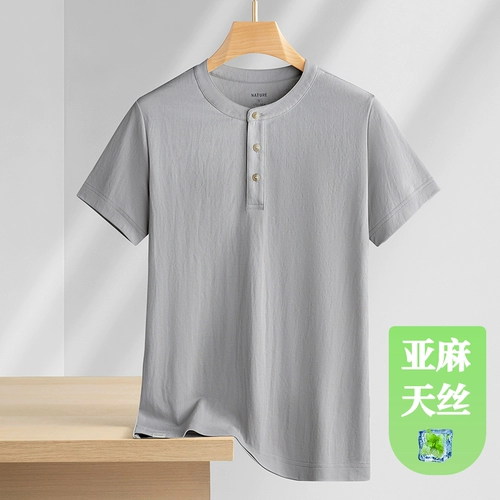 Летняя тонкая футболка с коротким рукавом, свободный крой, из хлопка и льна