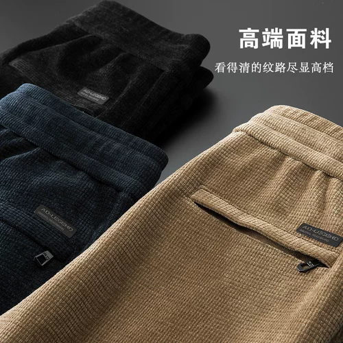 Элитные демисезонные штаны для мальчиков, свободный прямой крой