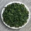 Товары от 俏网妹茶叶旗舰店