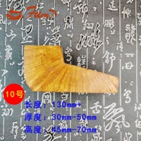 Оранжевый красный № 10