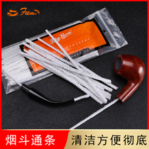 Pack of 50 white cleaning tampons pipe cleaners pipe inner wall tar pipe cleaning accessories