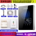 Delihua 60DL máy nước nóng điện nhỏ tốc độ sưởi ấm ngay lập tức hộ gia đình nhà bếp kho báu phòng tắm vòi hoa sen bình nóng lạnh 15l Máy đun nước