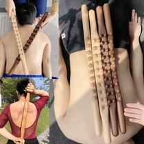 Tendon rolling stick whole body general beauty salon massage household meridian dredging stick health scraping stick tendon rolling stick 10 pieces