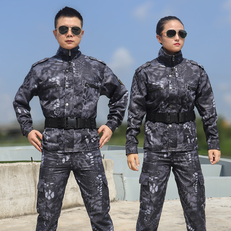 New camouflamenswear suit men's wear and labor clothing tooling new camouflak work suit a set of student military training women