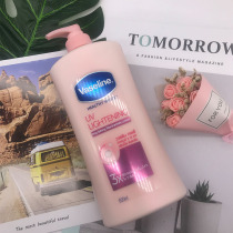 凡士林身体乳 保湿滋润香体秋冬季 全身补水烟酰胺男女士持久留香