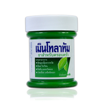 Thai Mentholatum mint cream hand cool oil anti-itching mosquito bites mild abrasions scald scald 28g