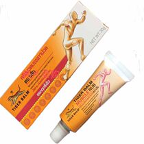 Thailand original Tiger brand muscle soreness massage cream oil sprain red ointment old Tiger brand oil ointment