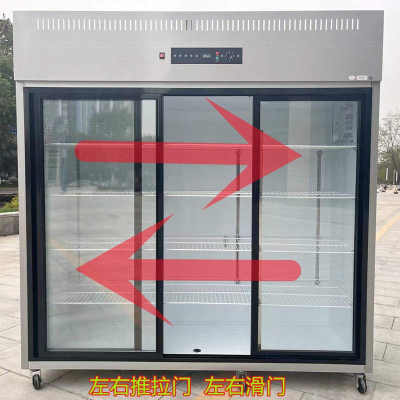 Double-Door and Three-Door Vertical Display Cabinet for Vegetables and Fruits, Commercial Sliding Door, Left and Right Sliding Door, Refrigerated Fresh-Keeping Cabinet