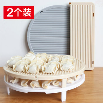 Foldable non-stick dumpling tray