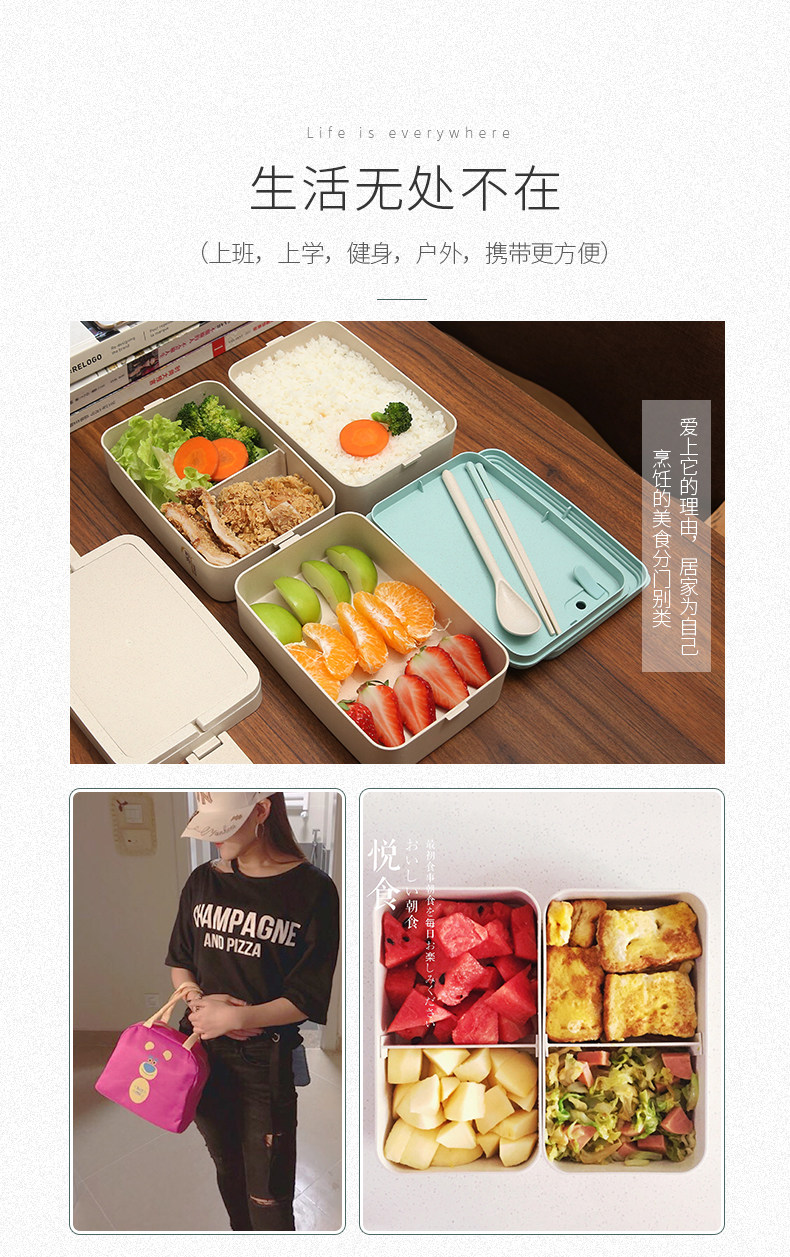 Подробная информация о ланч -карте Страница 1_07.jpg