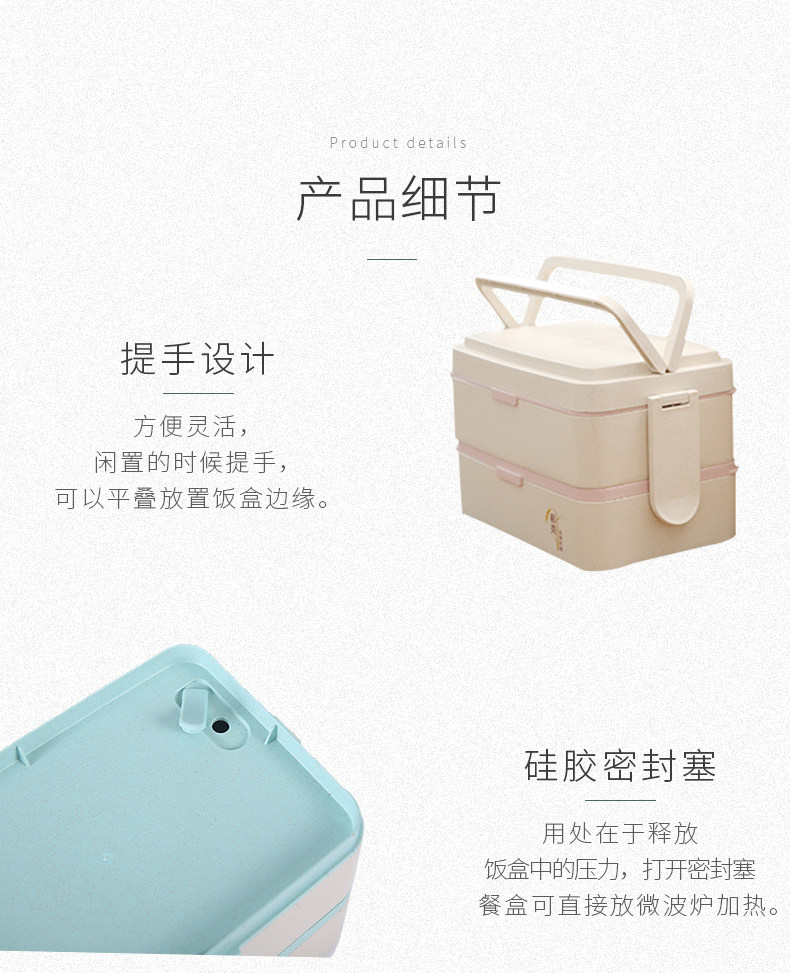 Подробная информация о ланч -карте Страница 1_08.jpg