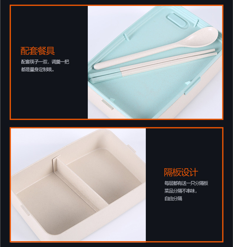 Tập thể dục chế độ ăn uống ngăn người lớn hai lớp văn phòng Nhật Bản hộp ăn trưa đặt nam và nữ sinh viên lò vi sóng hộp hâm nóng thức an lock&lock
