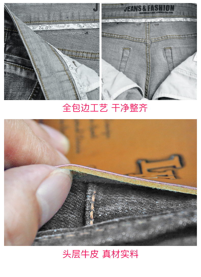 Màu đen xám mùa thu và mùa đông dày quần jean co giãn nam mô hình chống trộm cộng với phân bón XL người đàn ông béo béo dài thẳng quần nam đẹp