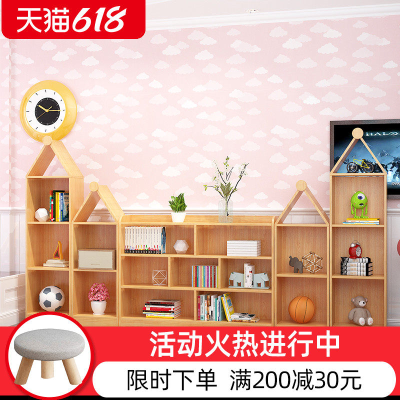 Creative children's bookshelf Floor-to-ceiling bookcase shelf Solid wood Kindergarten books picture book shelf Student simple storage shelf