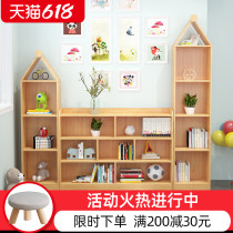 Solid wood childrens simple bookcase bookshelf Floor-to-ceiling creative reading small bookshelf Kindergarten combination cabinet storage cabinet
