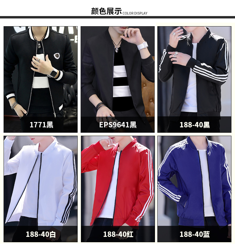 Blouson homme BNVIPHN   manches longues en Polyester - Ref 3116068 Image 13