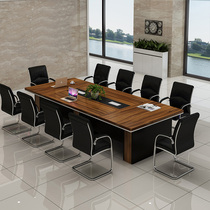 Guangdong office furniture rectangular large conference room table Long Bar conference table simple modern negotiation table chair set