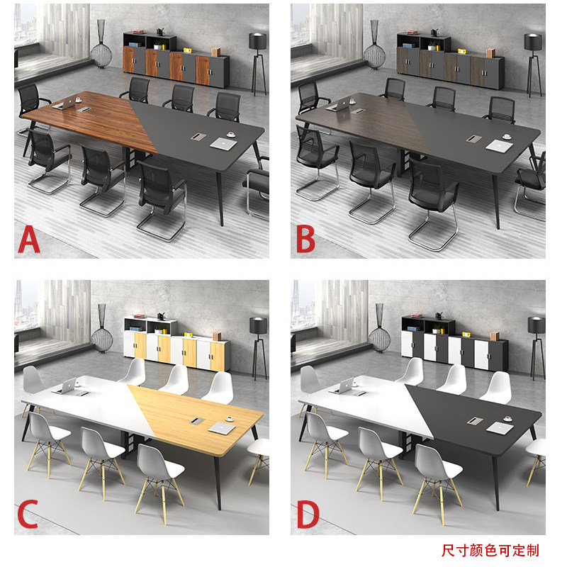 Guangdong office furniture simple modern conference table small meeting table training table negotiation table double spell long table white