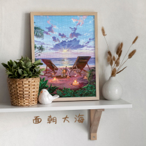 Wood puzzle 1000 pieces romantic healing line Sea 5 niche scenery gift decompression toy handmade diy