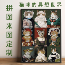 Healing Wood puzzle 1000 cartoon cute oil painting adult decompression 5 childrens toy gift custom diy