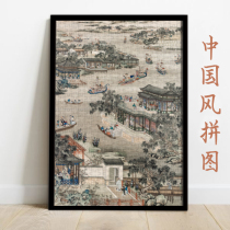 1000 pieces of wood puzzle Chinese style national style adult decompression high difficulty manual custom diy give away