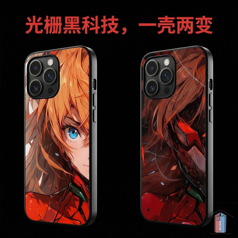 Eva Asuka 3D Lenticular Phone Case, One Case Two Changes, Eva Peripheral Creative 3D Gradient Phone Protective Case Eva Asuka 3D Lenticular Phone Case, One Case Two Changes, Eva Peripheral Creative 3D Gradient Phone Protective Case
