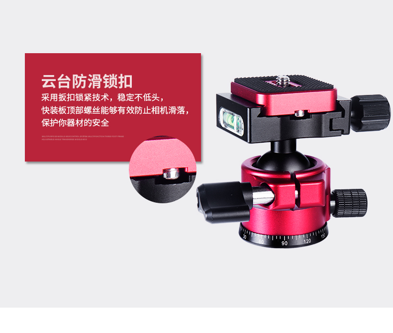 Man Bili C-10 trung tâm thấp của người đứng đầu lực hấp dẫn bóng SLR chụp ảnh nhiếp ảnh chân máy cầm tay đầu - Phụ kiện máy ảnh DSLR / đơn chân máy ảnh chuyên nghiệp