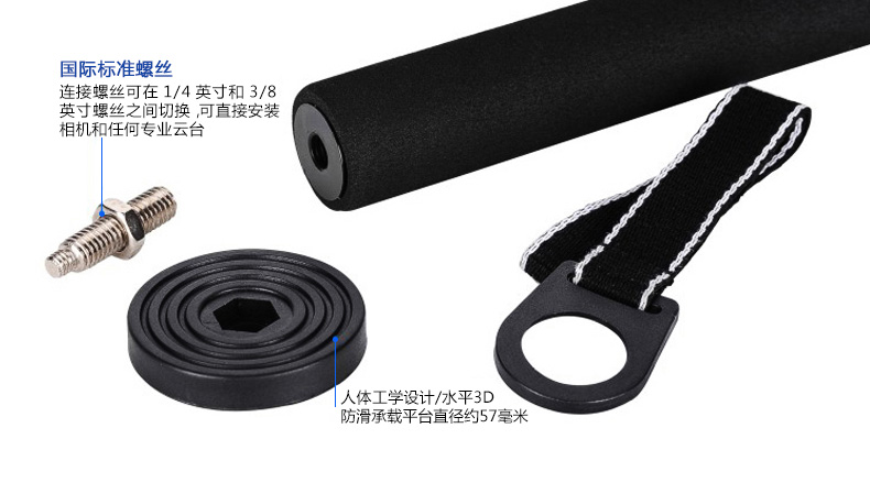 Manbily Man Bili C-333 sợi carbon máy ảnh monopod SLR monopod có đường kính lớn - Phụ kiện máy ảnh DSLR / đơn tripod quay phim