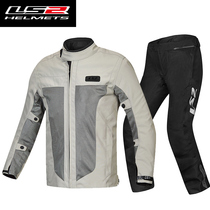 LS2 motorcycle riding suit male and female motorcycle off-road racing wear summer mesh breathable motorcycle travel equipment