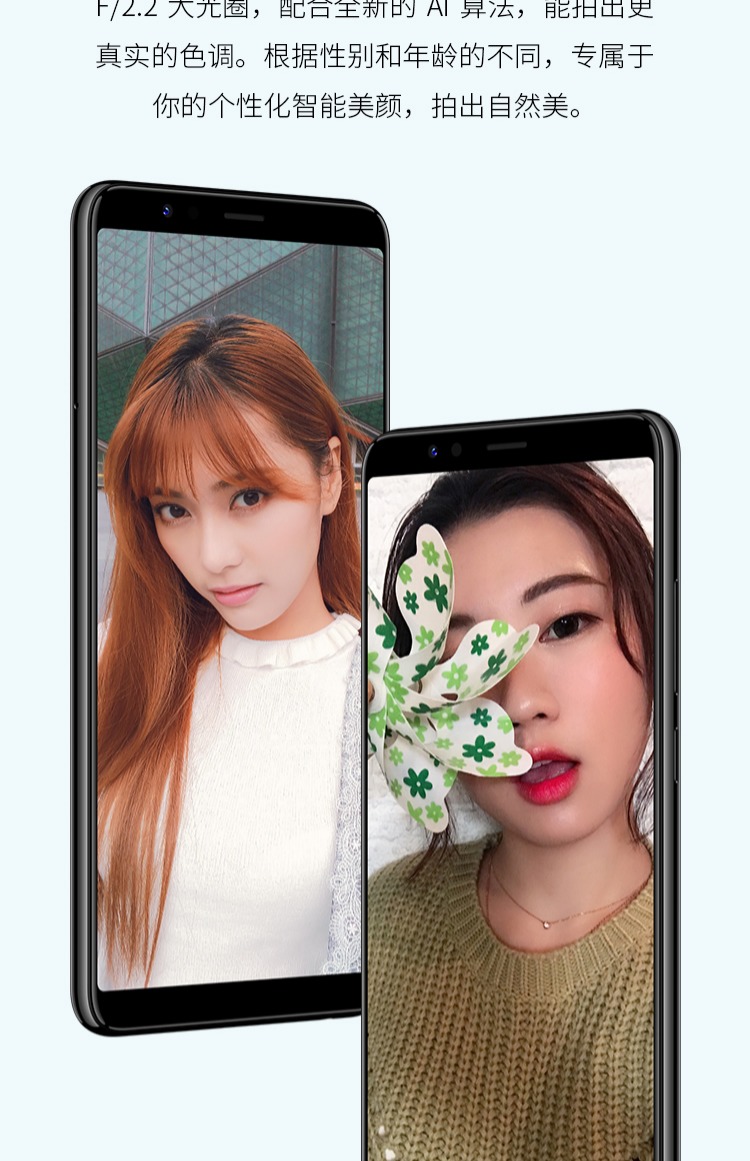 [Cao nhất đặc biệt 400 gửi tai nghe phim vỏ gốc] 360 N7Lite toàn màn hình Camera kép AI 骁 660 điện thoại thông minh trang web chính thức hoàn toàn mới chính thức 360 điện thoại di động 360n7lite