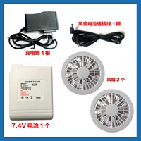 [7-14 часов работы автономной работы] 7,4 В аксессуаров один набор