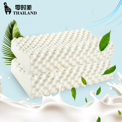 【爆款乳枕】正宗泰国进口乳胶枕